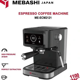 اسپرسوساز مباشی مدل ME-ECM2121 ظرفیت ۱.۵ لیتر