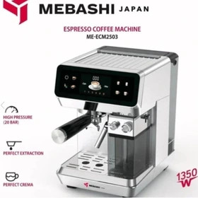 سپرسوساز مباشی مدل ME-ECM2503 ظرفیت ۱.۸ لیتر