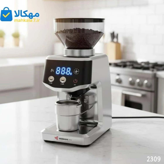 آسیاب قهوه مباشی مدل ME-CG2309 توان 150 وات