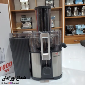 آبمیوه گیری تک کاره مباشی مدل ME-JC3007 ظرفیت ۱ لیتر
