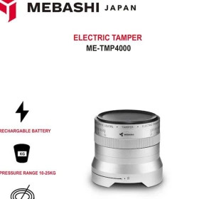 تمپر شارژی مباشی مدل ME-TMP4000 سایز ۵۸