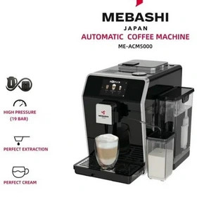 اسپرسو ساز مباشی مدل ME-ACM5000 ظرفیت ۱.۵ لیتر