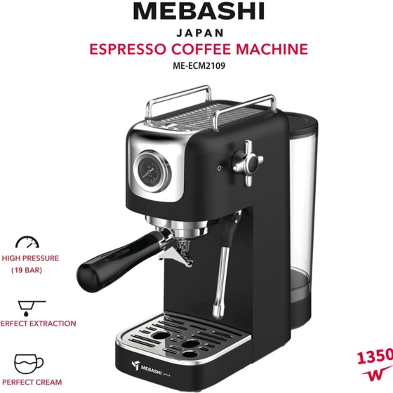 اسپرسوساز مباشی مدل 2109 ظرفیت ۱.۵ لیتر با فیلتر استیل