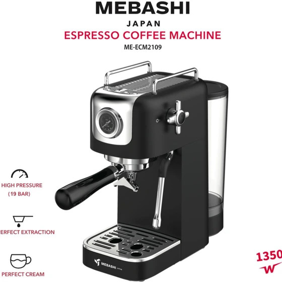اسپرسوساز مباشی مدل 2109 ظرفیت ۱.۵ لیتر با فیلتر استیل