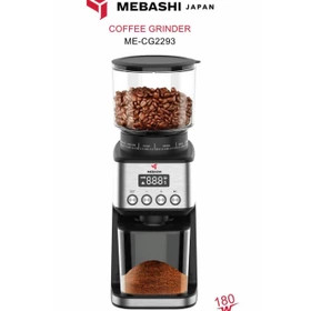 آسیاب قهوه مباشی مدل ME-CG2293 توان 180 وات